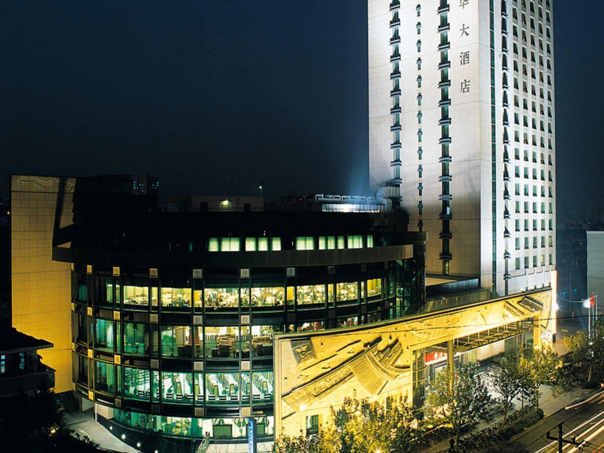 Culture Plaza Hotel Zhejiang Ханчжоу Экстерьер фото