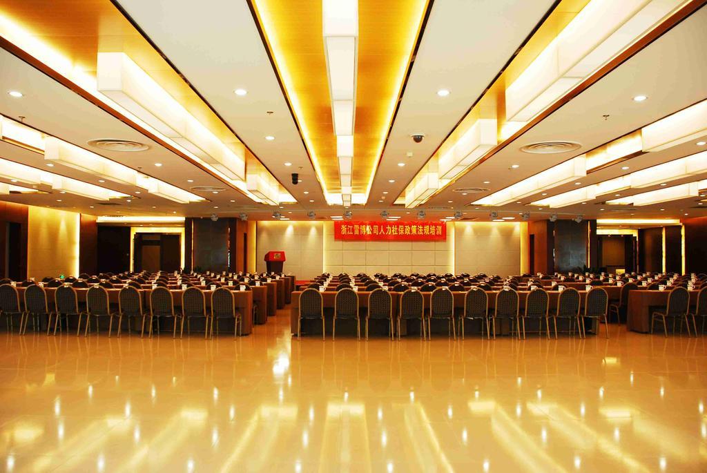 Culture Plaza Hotel Zhejiang Ханчжоу Экстерьер фото
