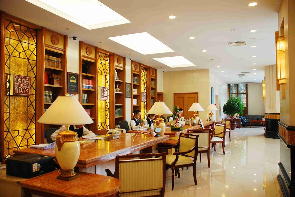 Culture Plaza Hotel Zhejiang Ханчжоу Экстерьер фото